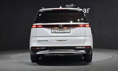 Kia Canival