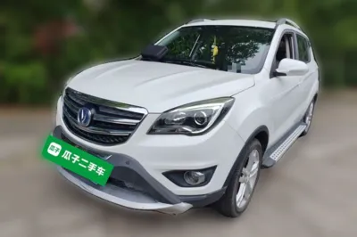 Changan CS35