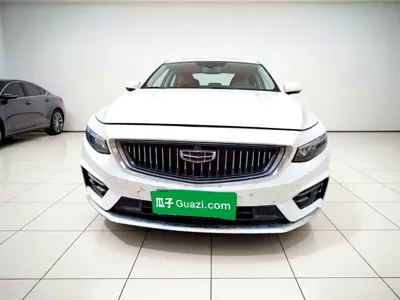 Geely Xingrui