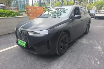 BMW iX