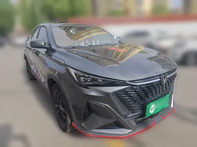 Changan X5 Plus