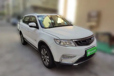 Geely Auto Emgrand X7 Sport