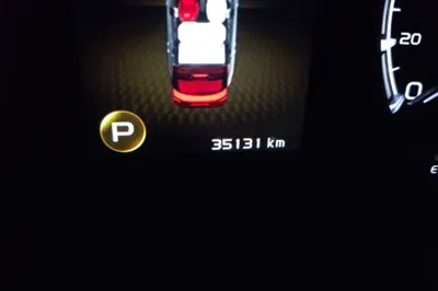Geely Auto Coolray