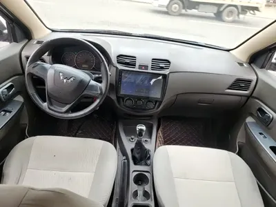 Wuling Hongguang