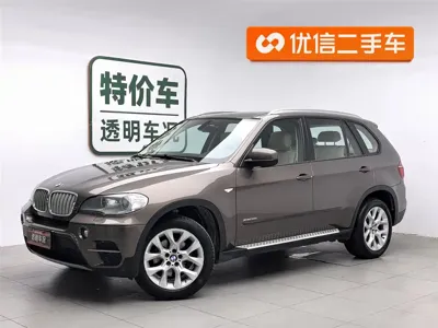 BMW X5 (Import)