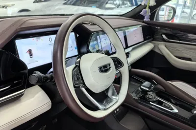 Geely Auto Monjaro L