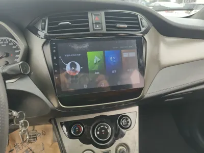 Haima M3