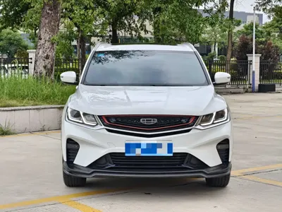Geely Binyue