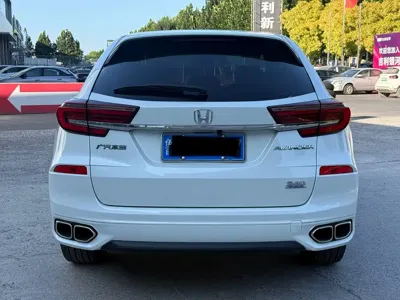 Honda Avancier