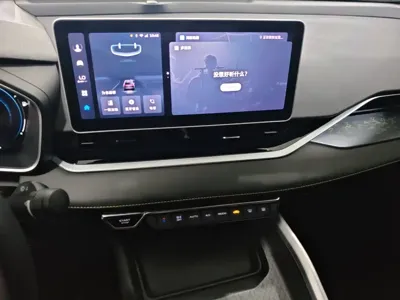 Geely Xingrui