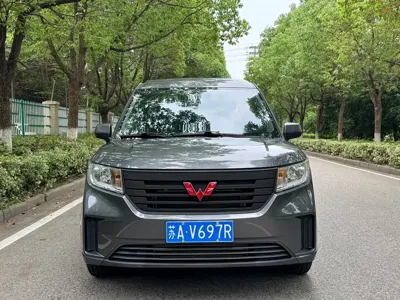Wuling Zhengcheng