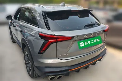 Haval XY