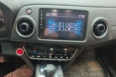 Honda XR-V