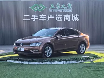 Volkswagen Lamando
