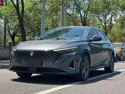 Changan Ruicheng PLUS