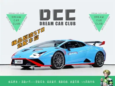 Lamborghini Huracán