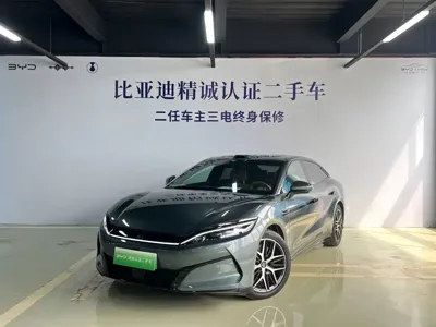 BYD 汉L