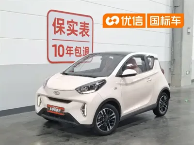 奇瑞QQ Little Ant