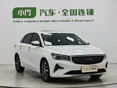 Geely Emgrand