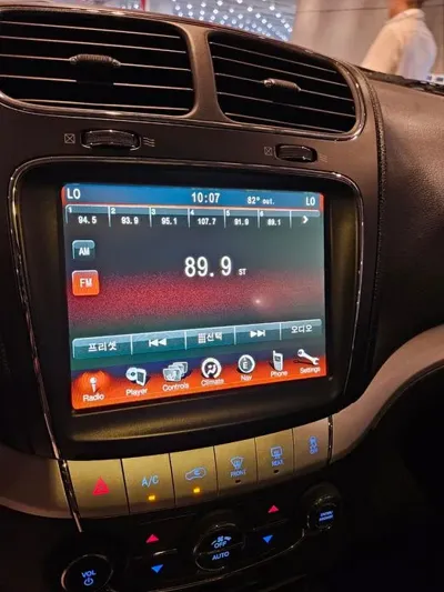 Fiat Feelmont