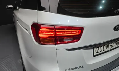 Kia Canival