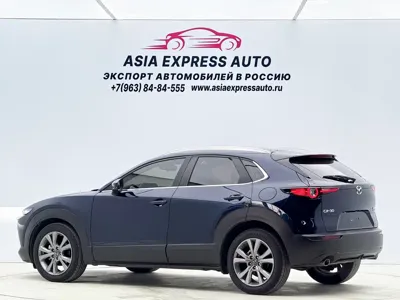 Mazda CX-30