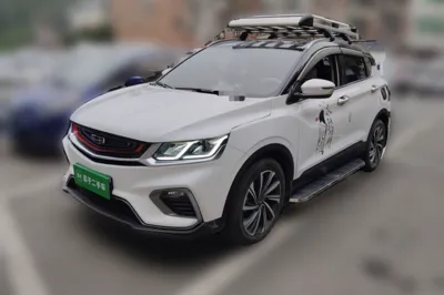 Geely Auto Coolray