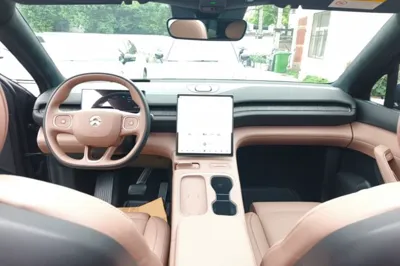 Nio ES6
