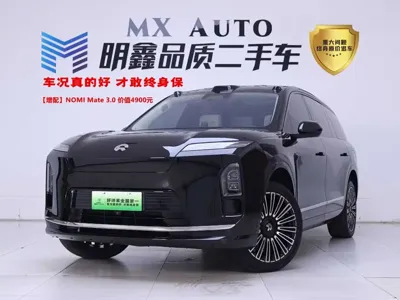 Nio ES8