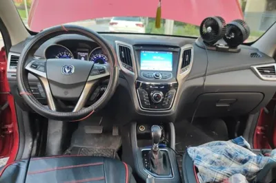 Changan CS35