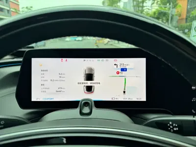 Xpeng P7