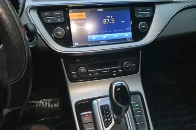 Geely Auto Emgrand GL