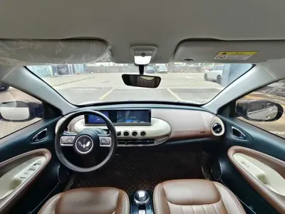 Wuling Bingo
