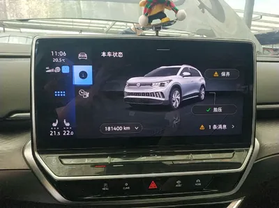 Volkswagen ID.6 X