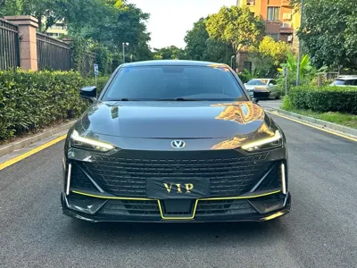 Changan UNI-V