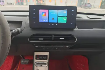 Geely Galaxy Panda