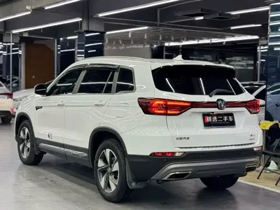 Changan CS75