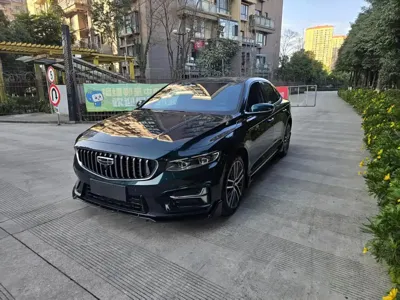Geely Xingrui