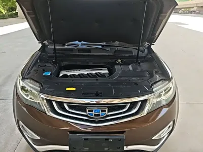 Geely Boyue