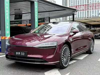享界 Xiangji S9