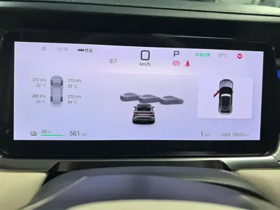 BYD L EV