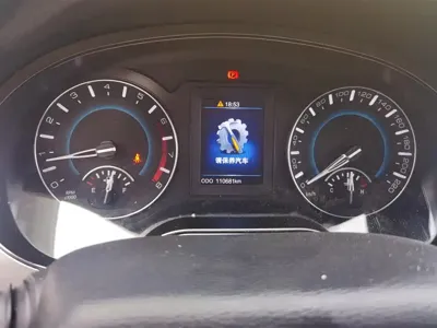 Haval H2