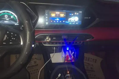 GAC Trumpchi GS4