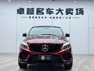 Mercedes-Benz GLE Coupe