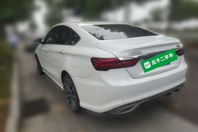 Geely Auto Binray