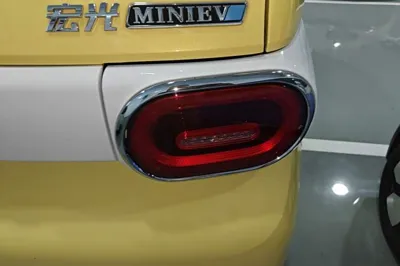Wuling Hongguang MINIEV