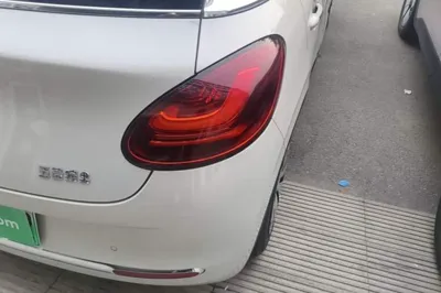 Wuling Bingo