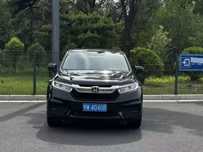 Honda Avancier