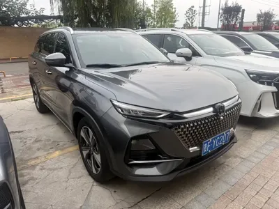 Changan X7 Plus