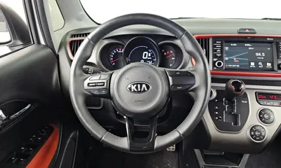 Kia Ray